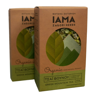 Sideritis Tea (only flower)