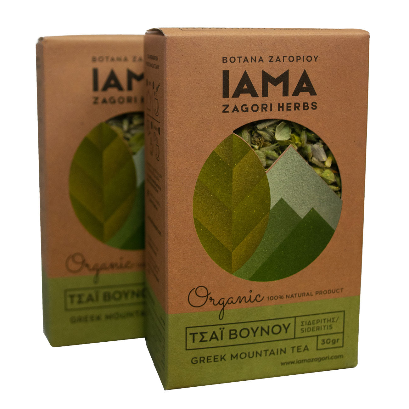 Tea